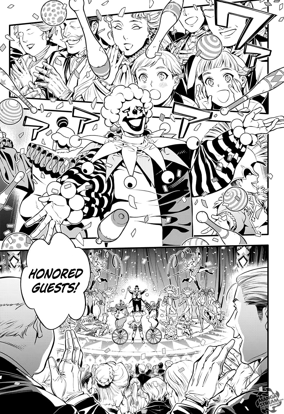 Page 11 of Chapter 232