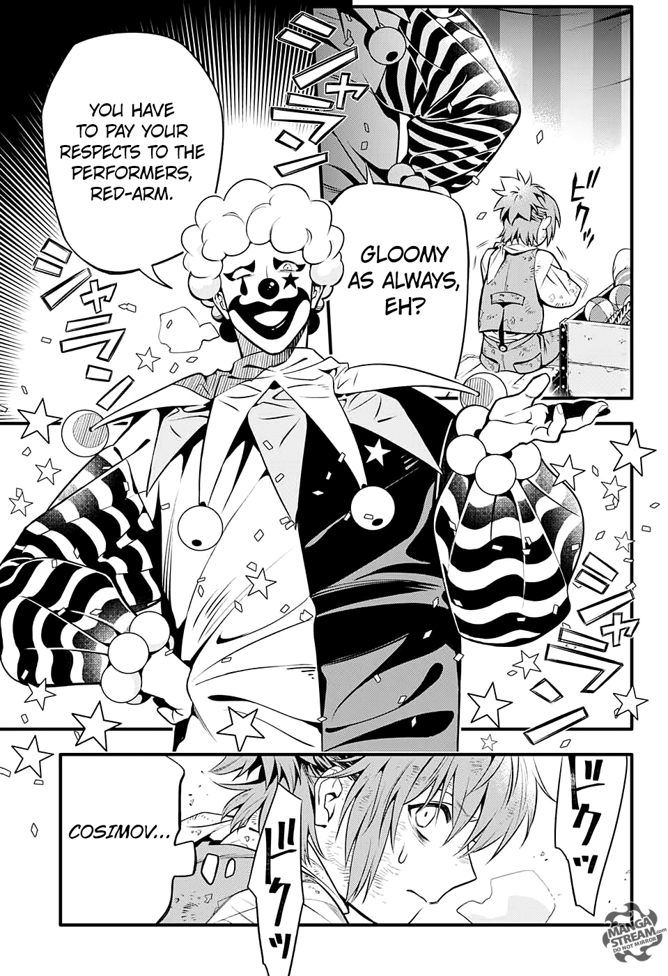 Page 17 of Chapter 232
