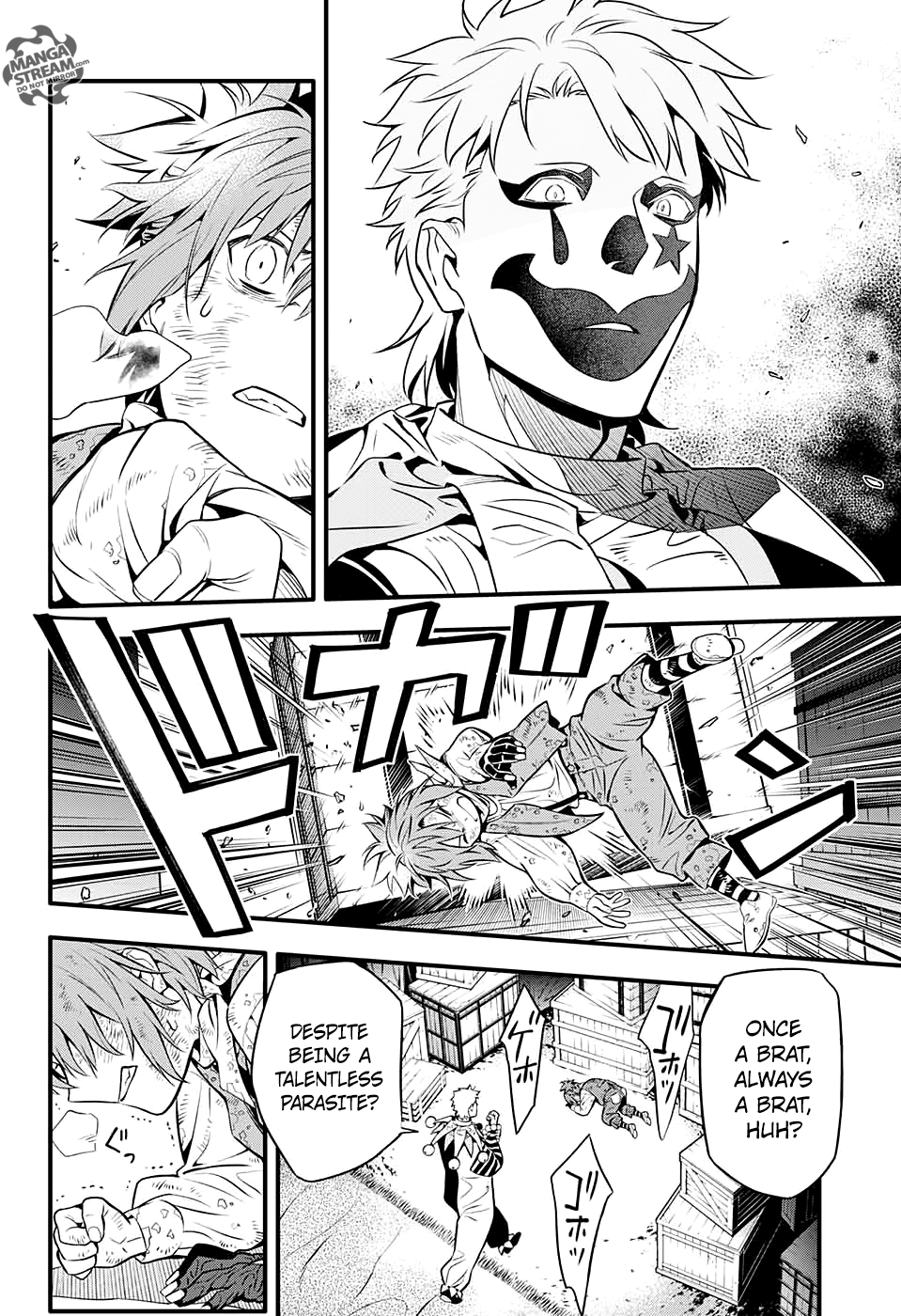 Page 20 of Chapter 232
