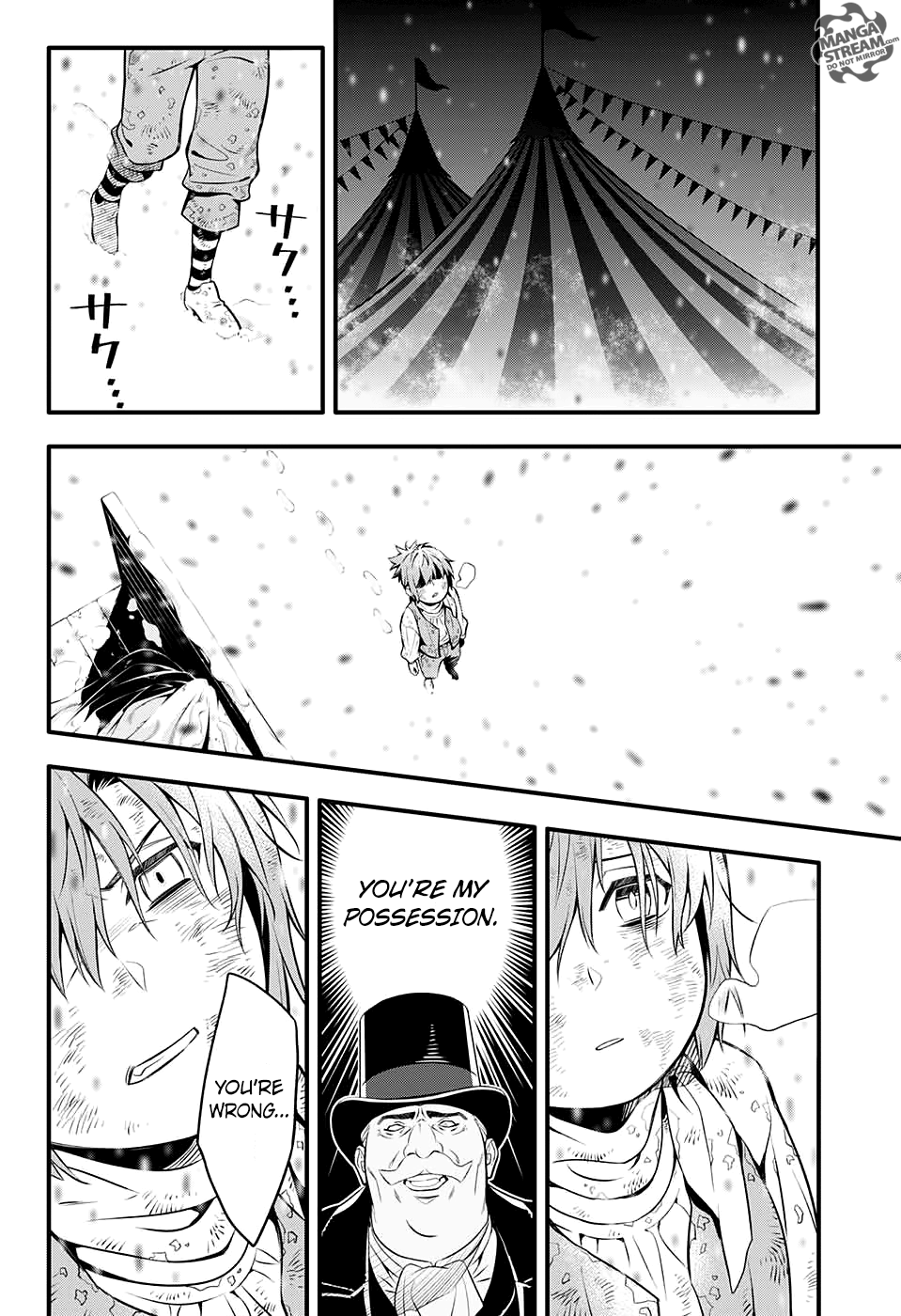 Page 26 of Chapter 232