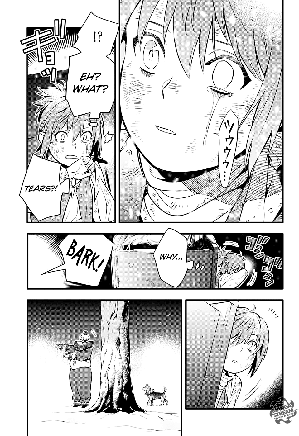 Page 33 of Chapter 232