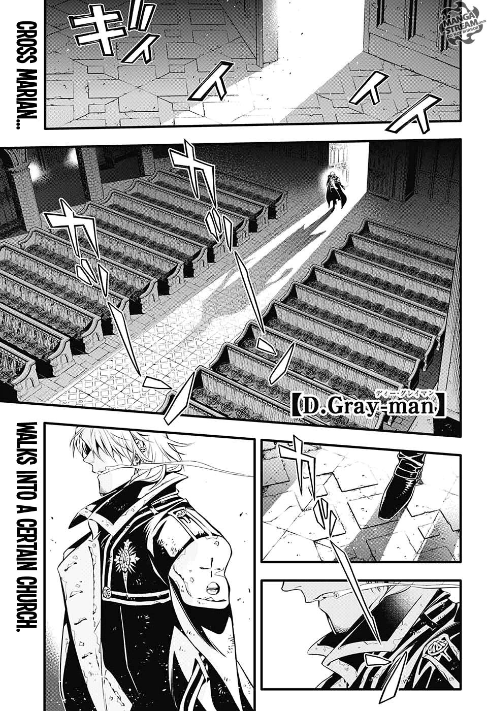 Page 3 of Chapter 233