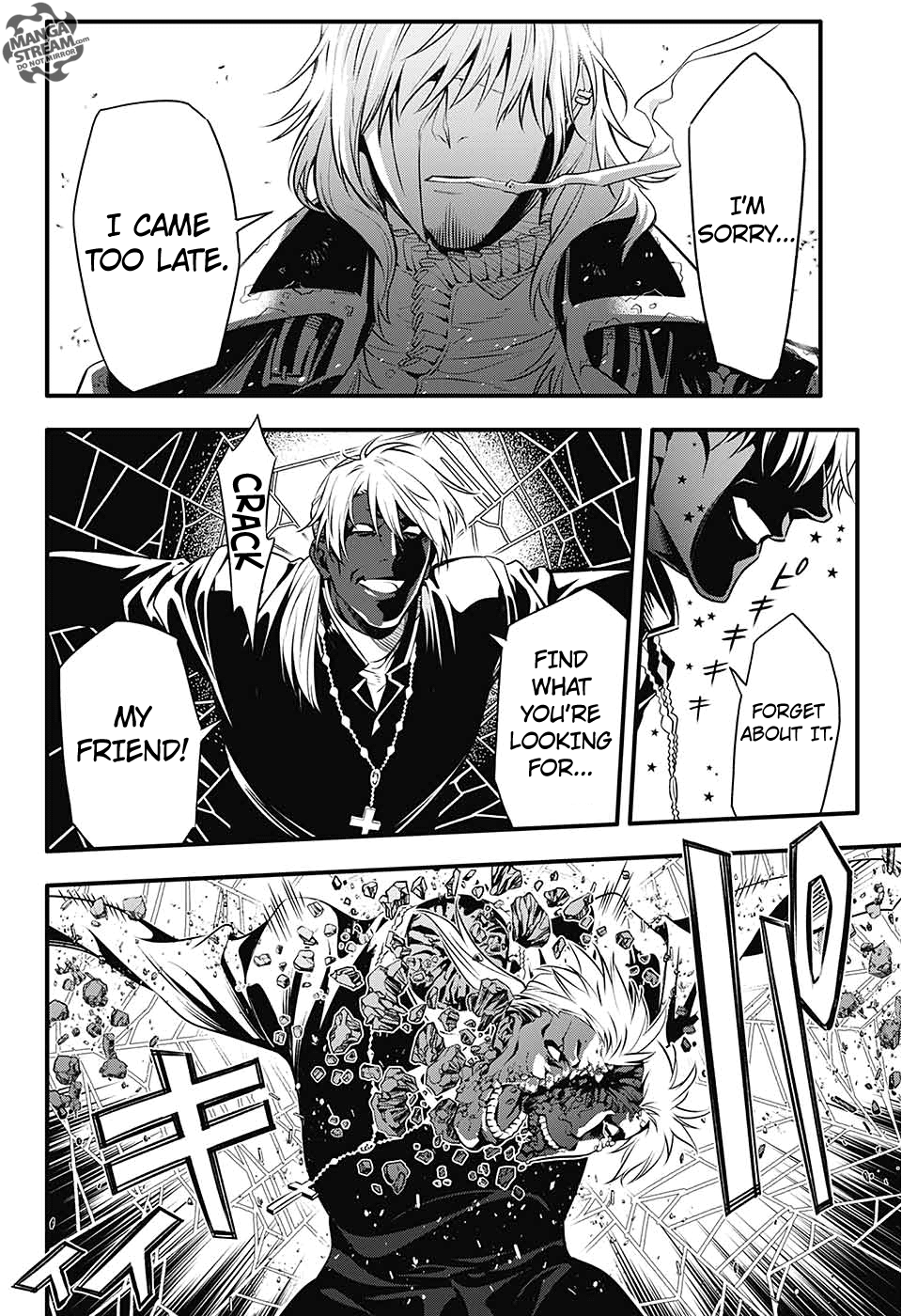 Page 6 of Chapter 233