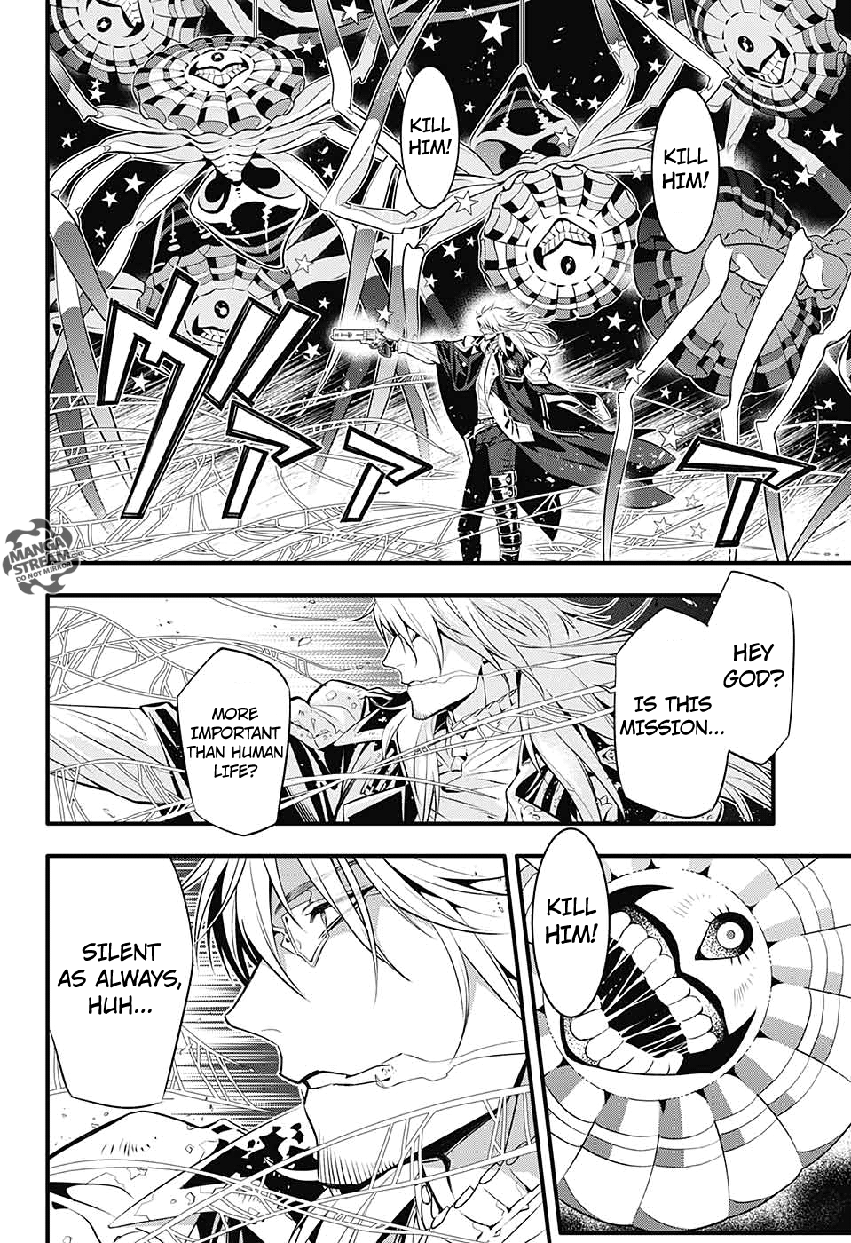 Page 8 of Chapter 233