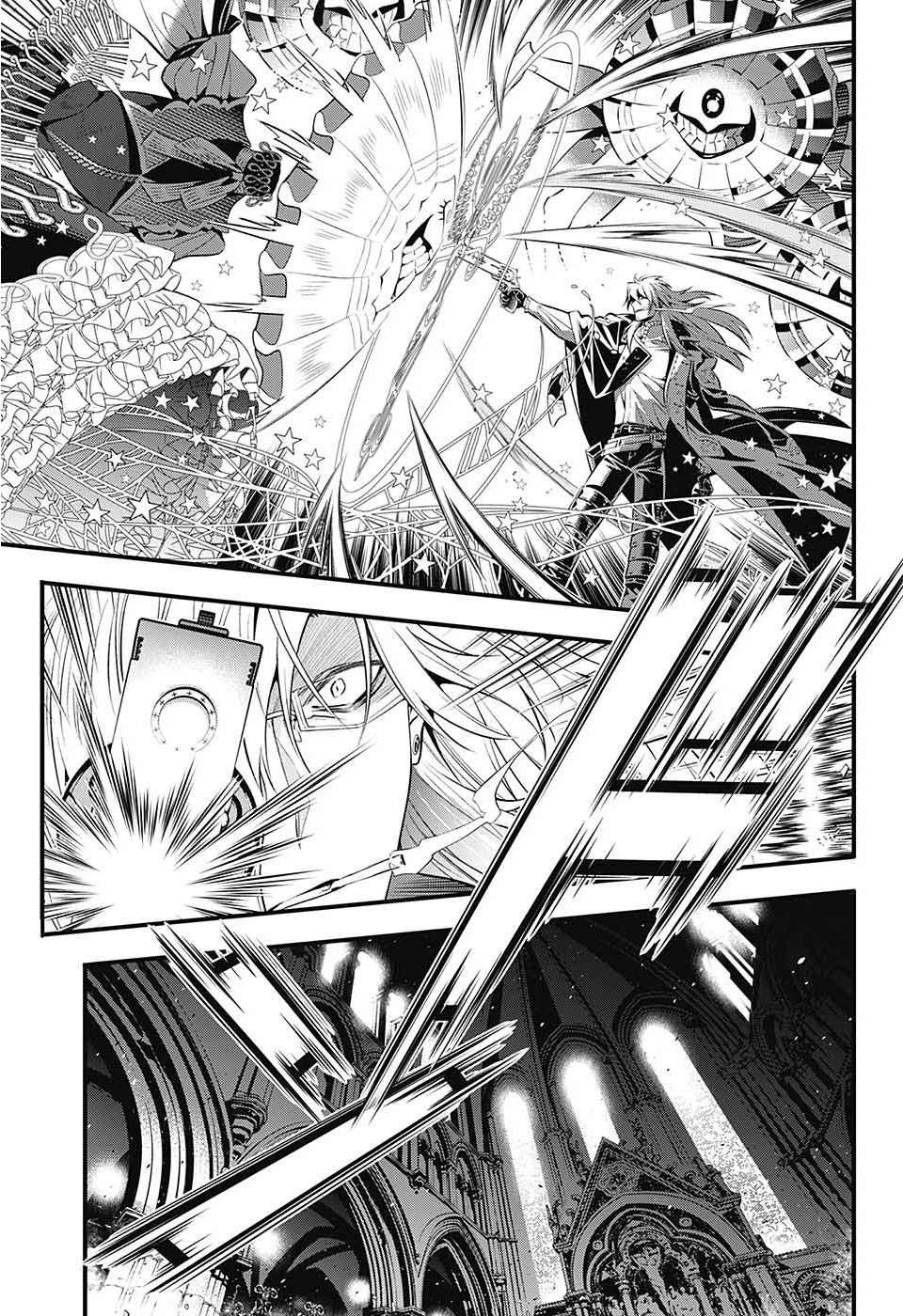 Page 9 of Chapter 233