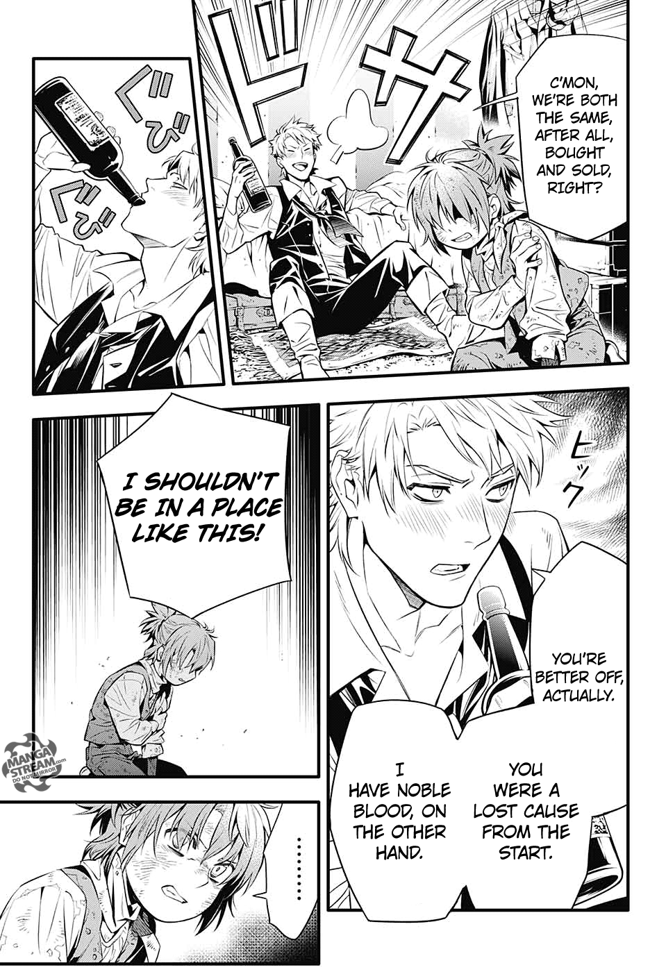 Page 15 of Chapter 233
