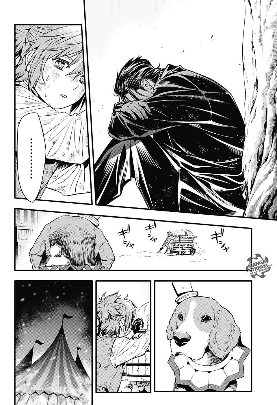 Page 18 of Chapter 233
