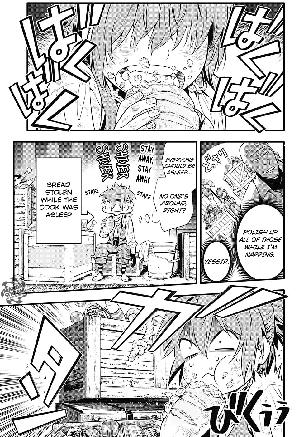 Page 19 of Chapter 233
