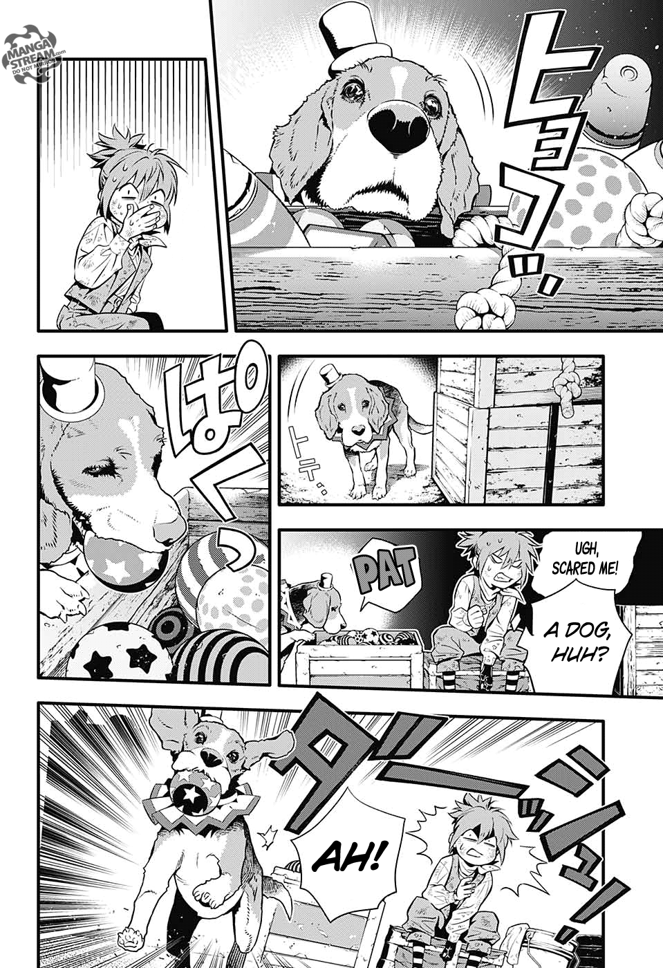 Page 20 of Chapter 233