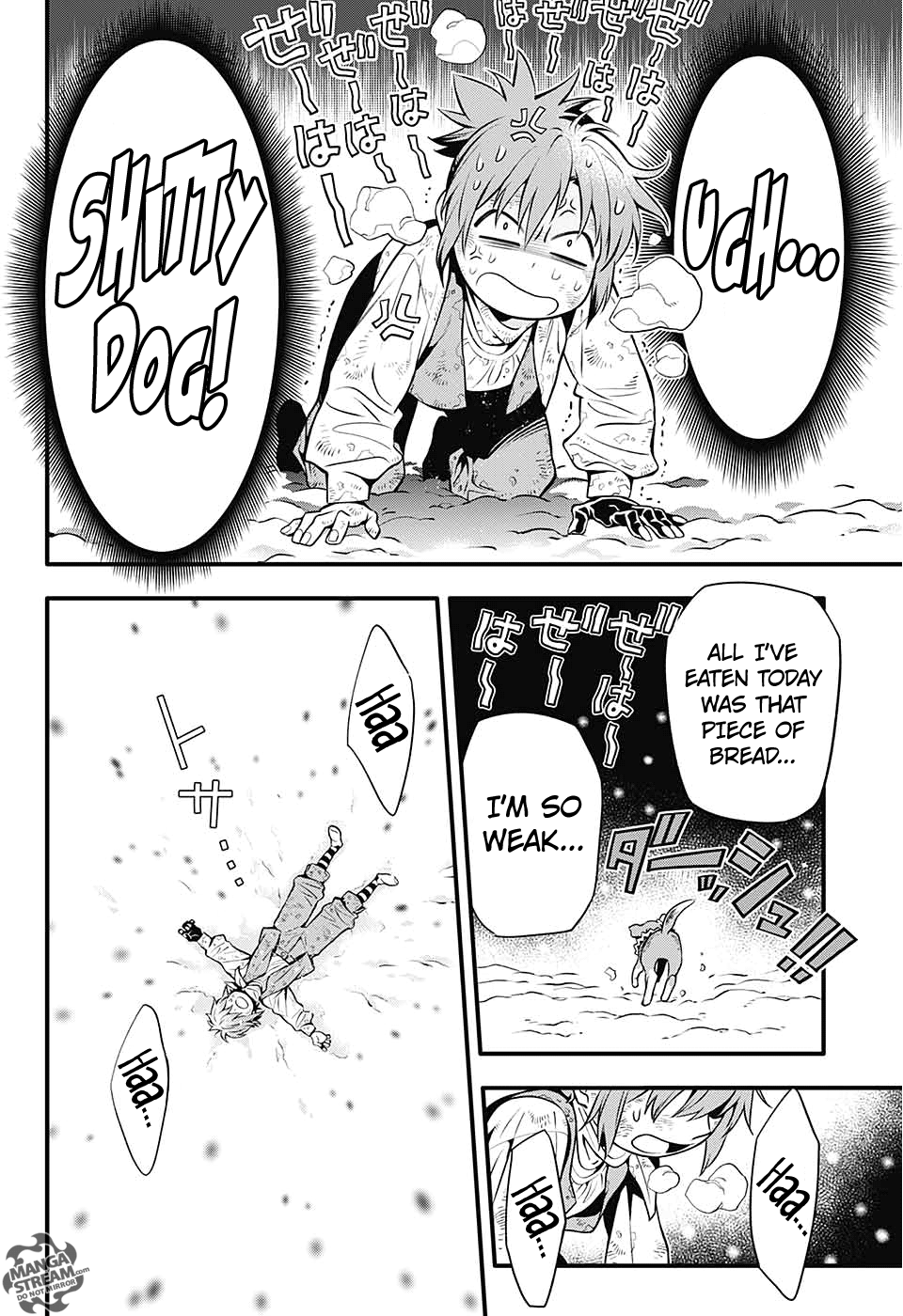 Page 22 of Chapter 233