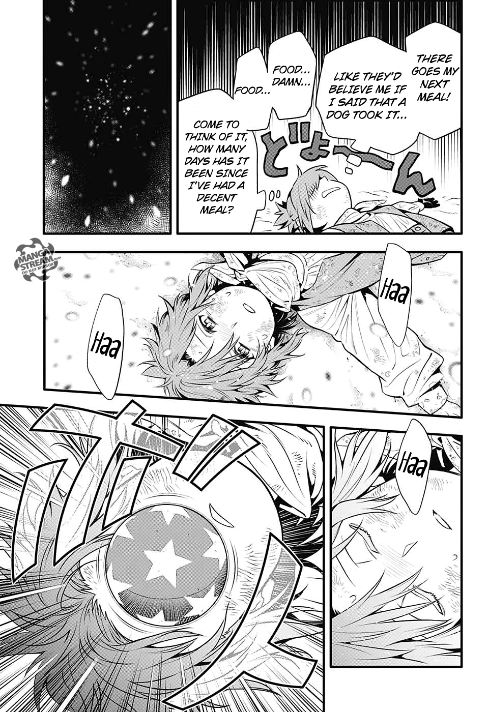 Page 23 of Chapter 233