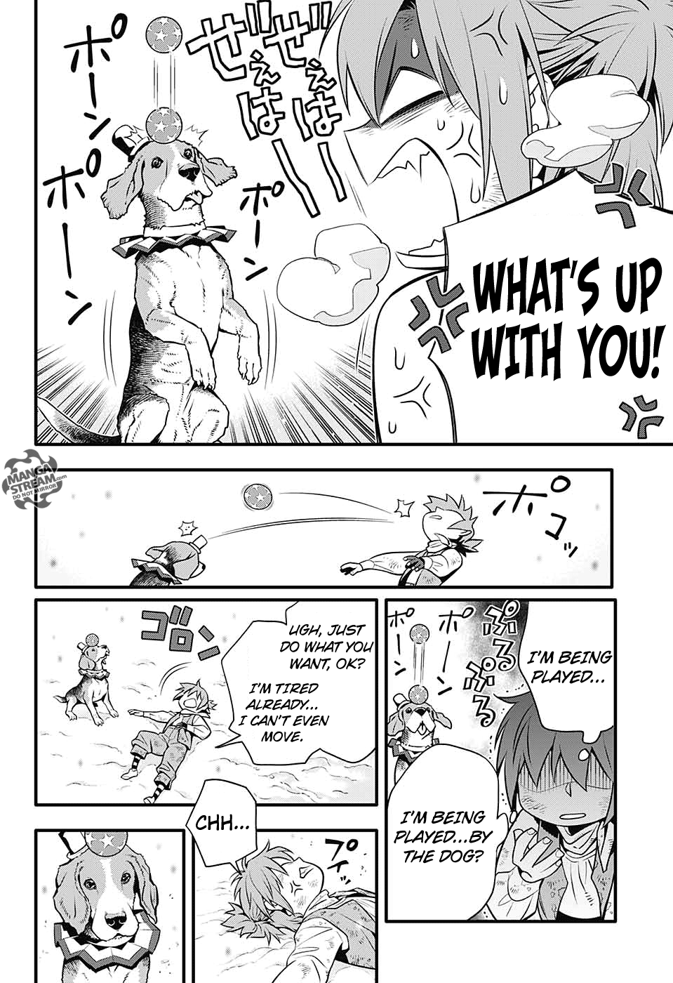 Page 26 of Chapter 233