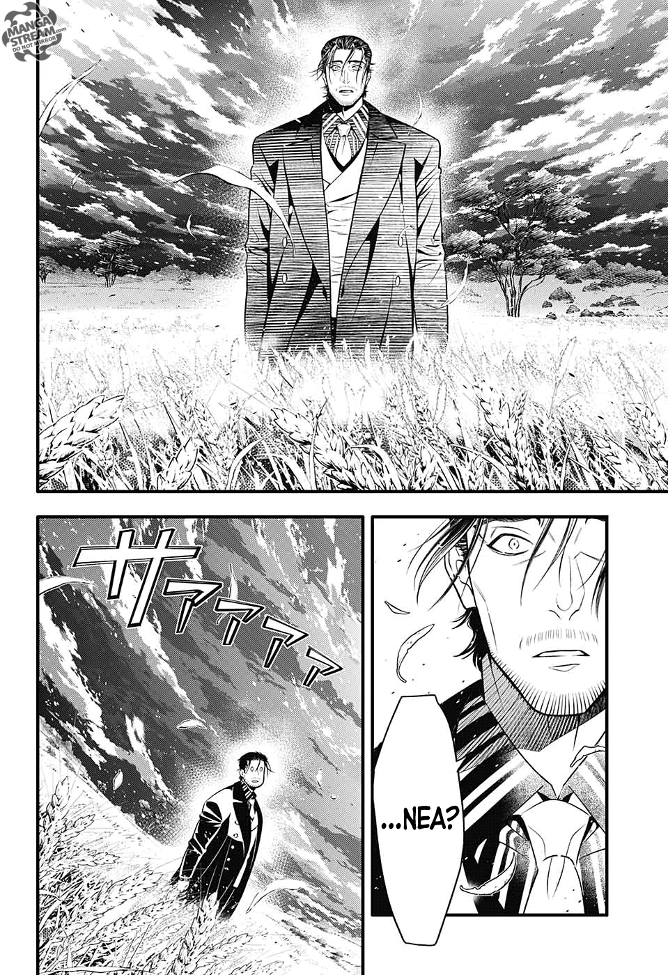Page 30 of Chapter 233