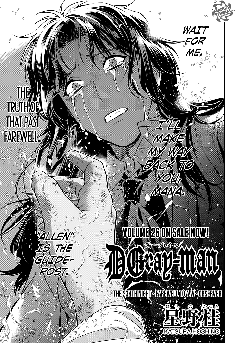 Page 2 of Chapter 234