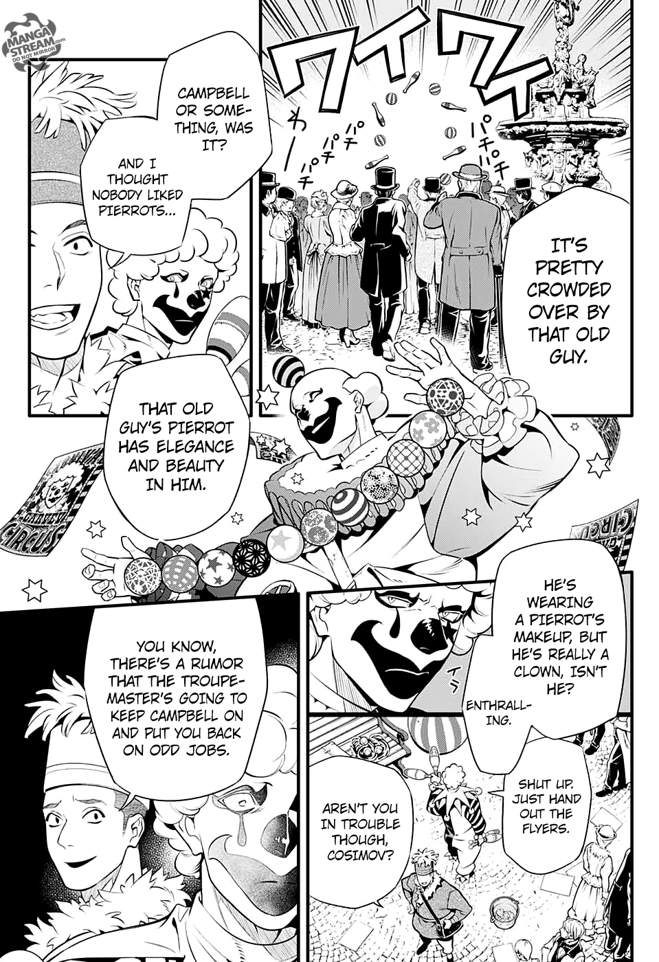 Page 7 of Chapter 234