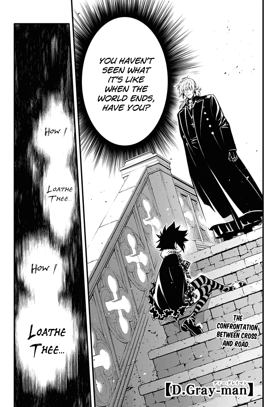 Page 4 of Chapter 235