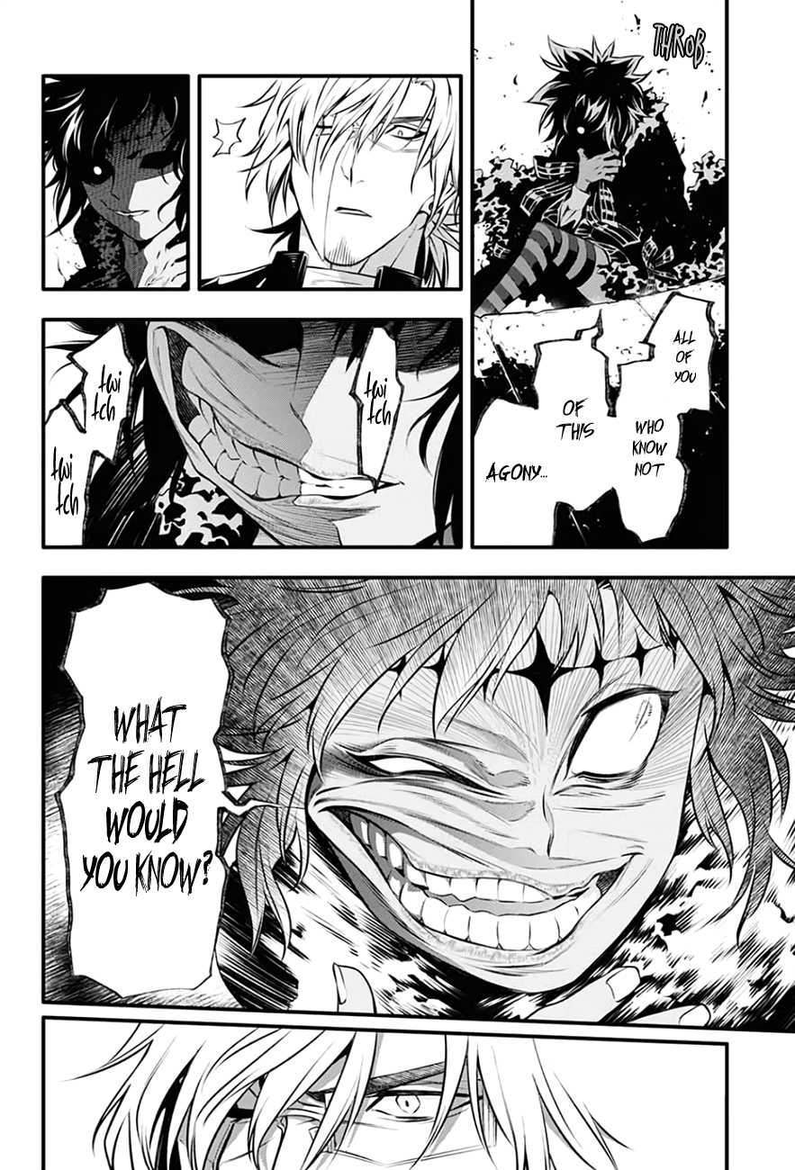 Page 5 of Chapter 235