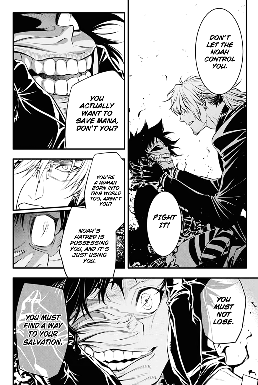Page 7 of Chapter 235