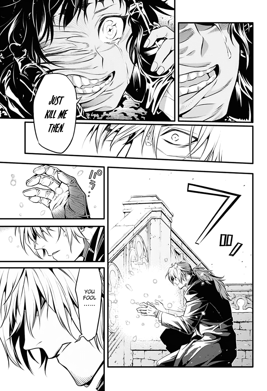 Page 8 of Chapter 235