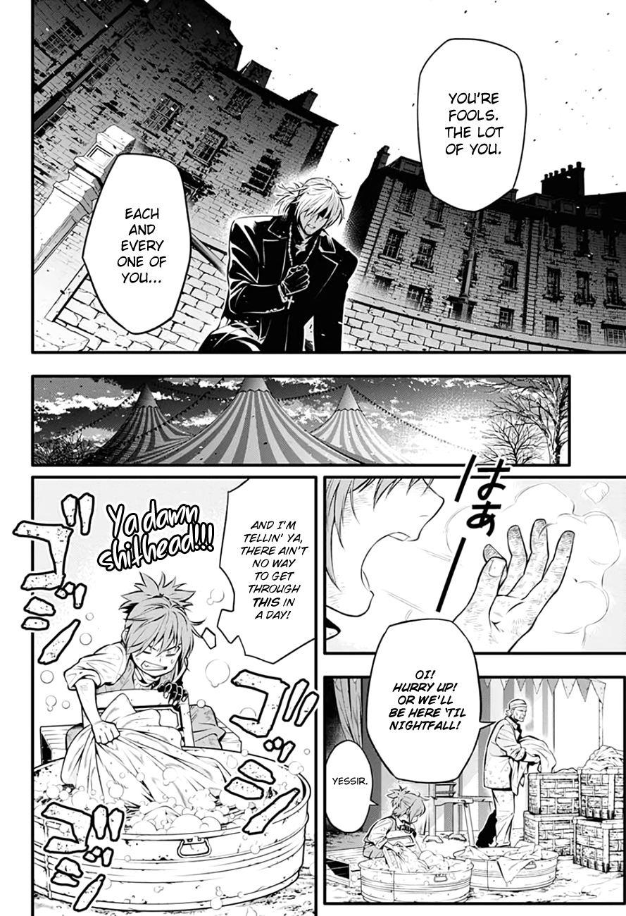 Page 9 of Chapter 235