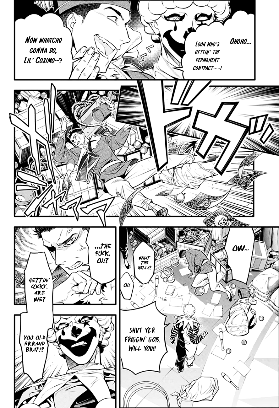 Page 11 of Chapter 235
