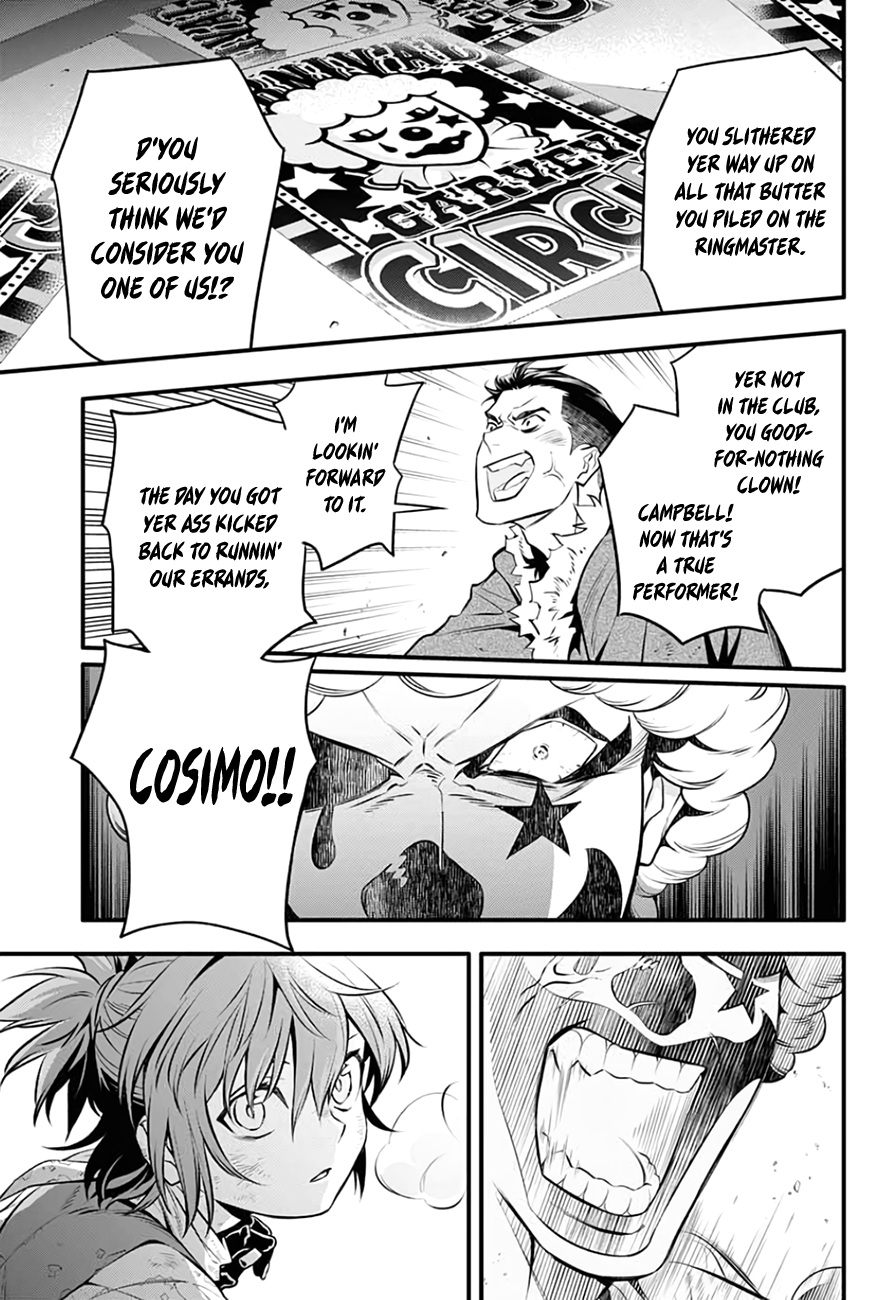 Page 12 of Chapter 235