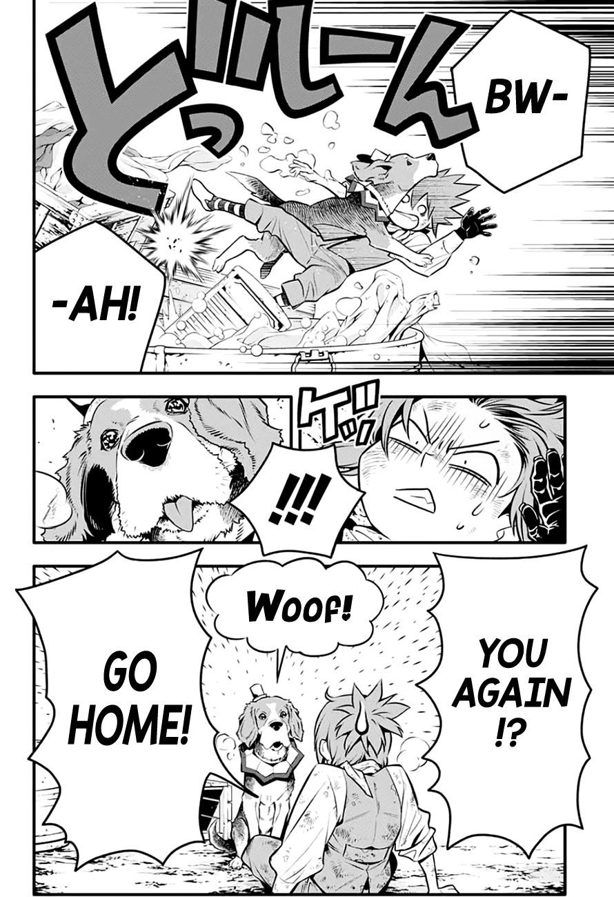 Page 13 of Chapter 235