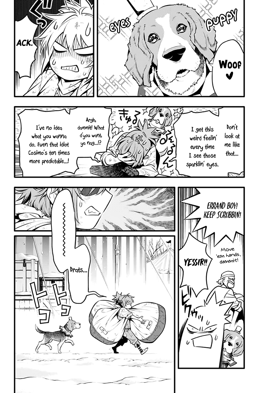 Page 15 of Chapter 235