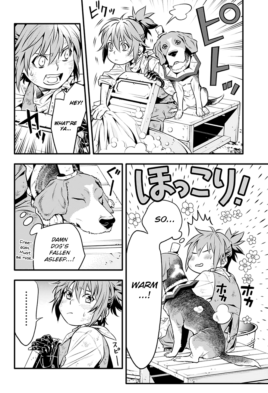 Page 17 of Chapter 235