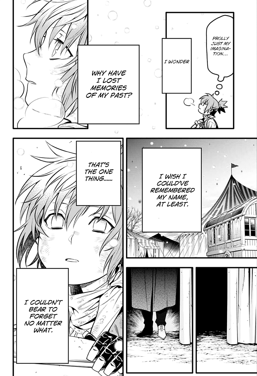 Page 19 of Chapter 235