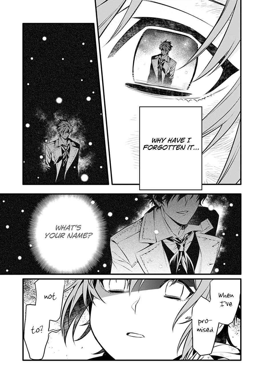 Page 20 of Chapter 235