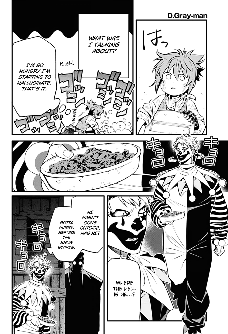 Page 21 of Chapter 235