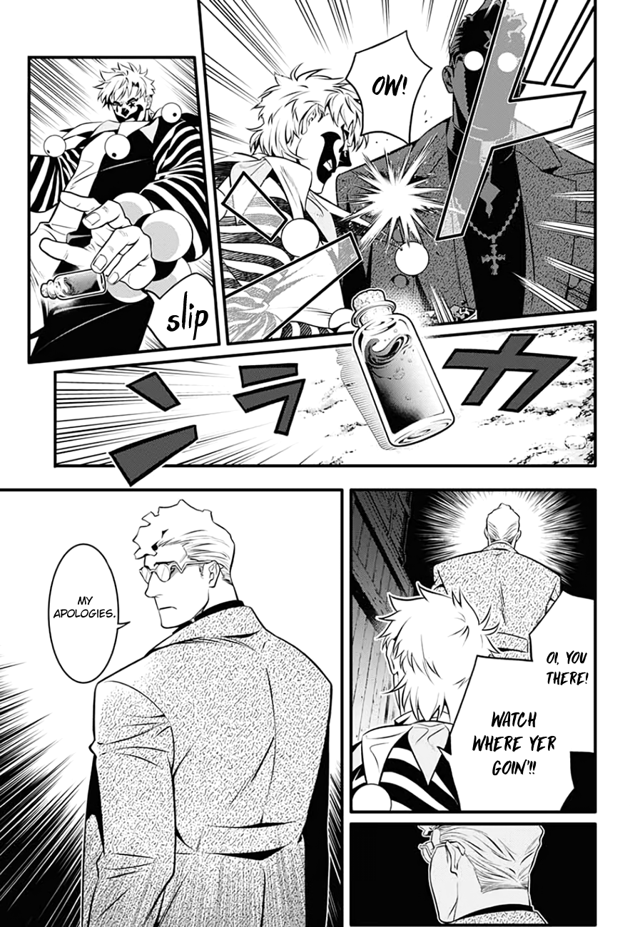 Page 22 of Chapter 235