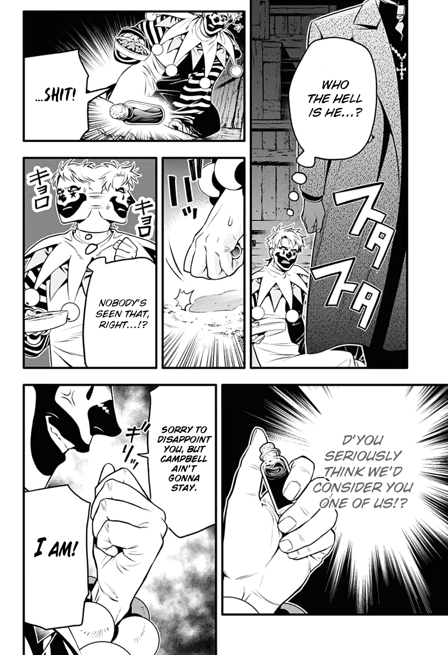 Page 23 of Chapter 235