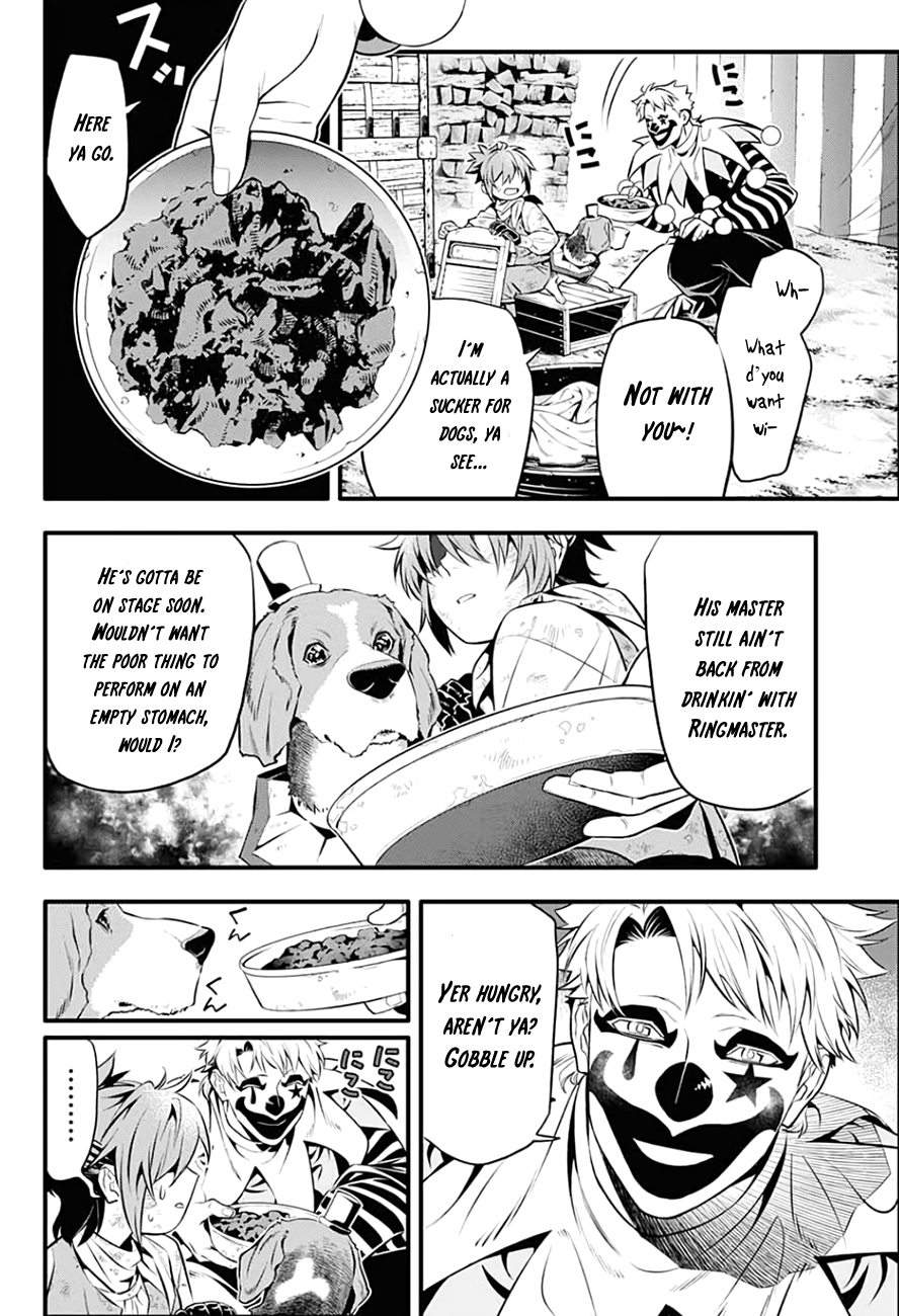 Page 25 of Chapter 235