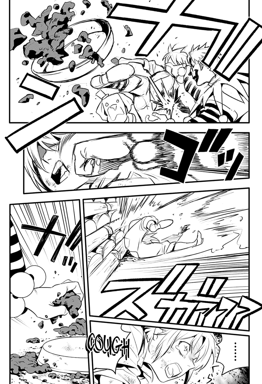 Page 28 of Chapter 235