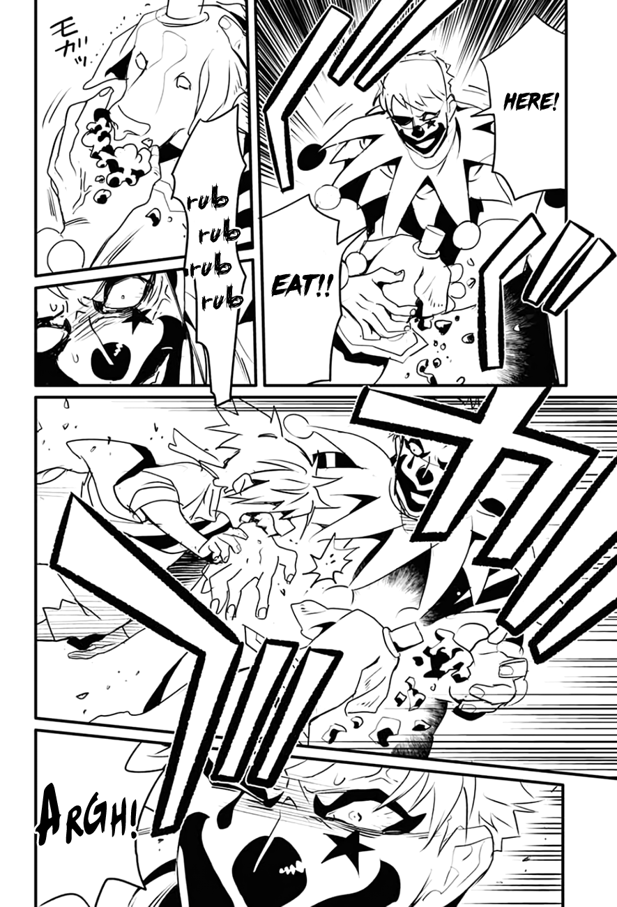 Page 29 of Chapter 235