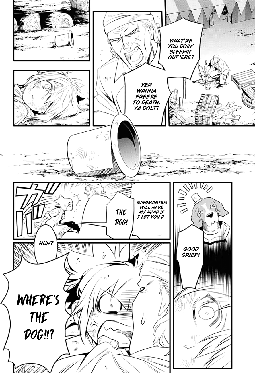 Page 33 of Chapter 235