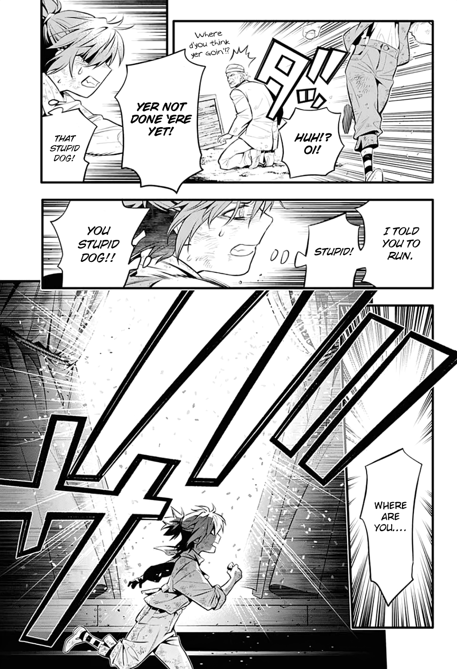 Page 34 of Chapter 235