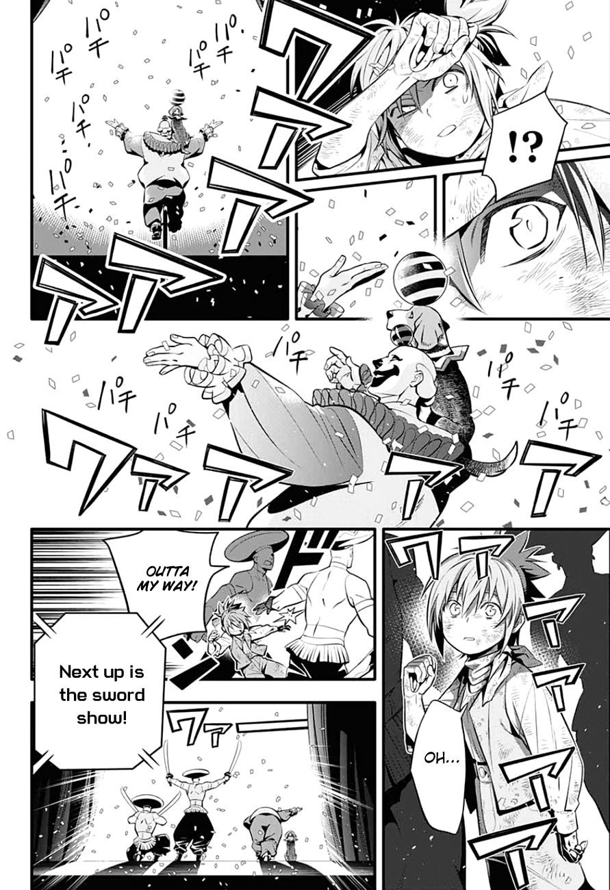 Page 35 of Chapter 235