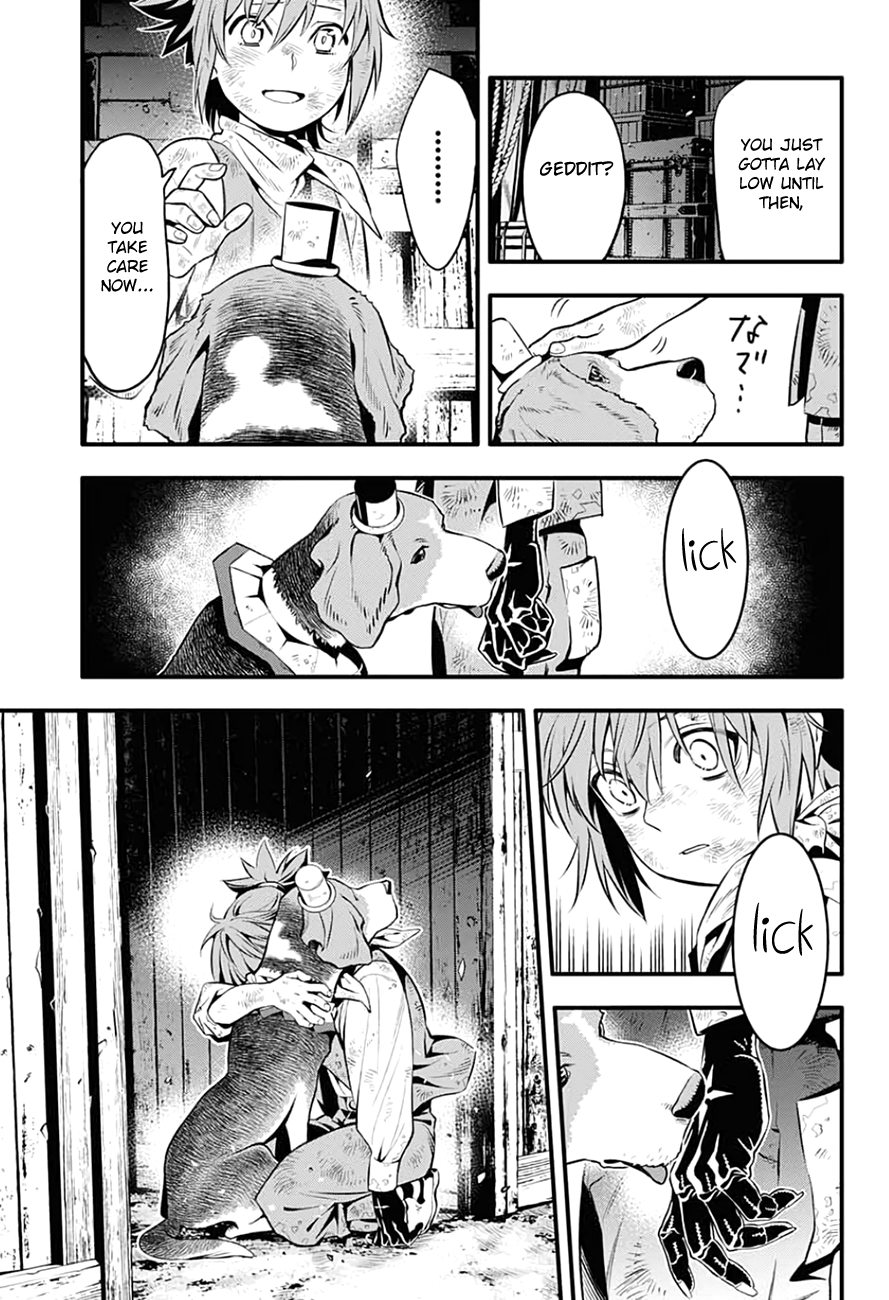Page 40 of Chapter 235