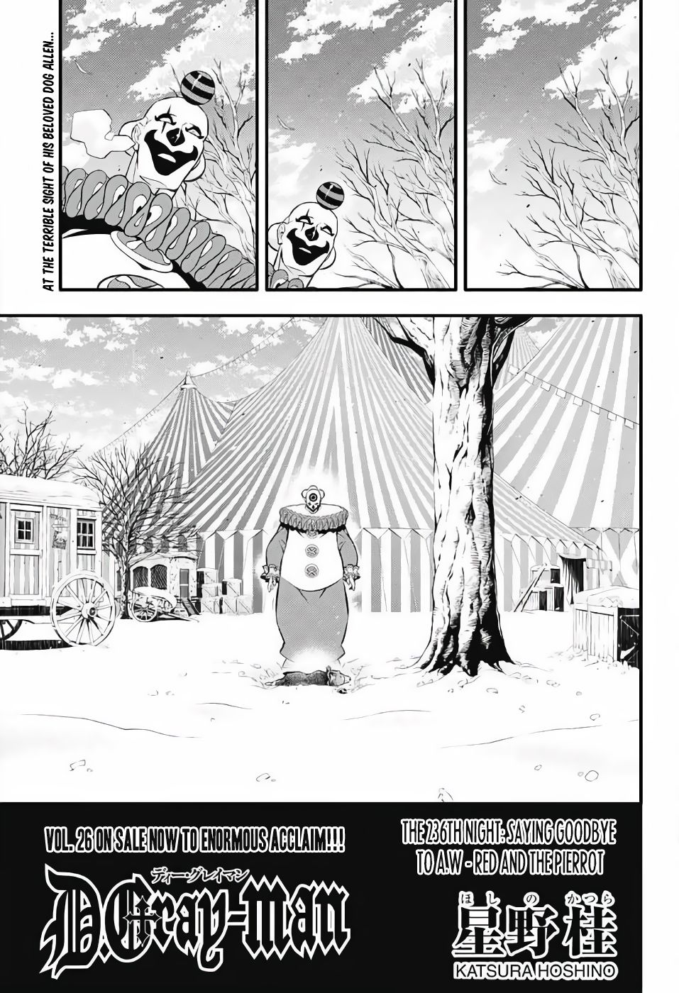 Page 4 of Chapter 236