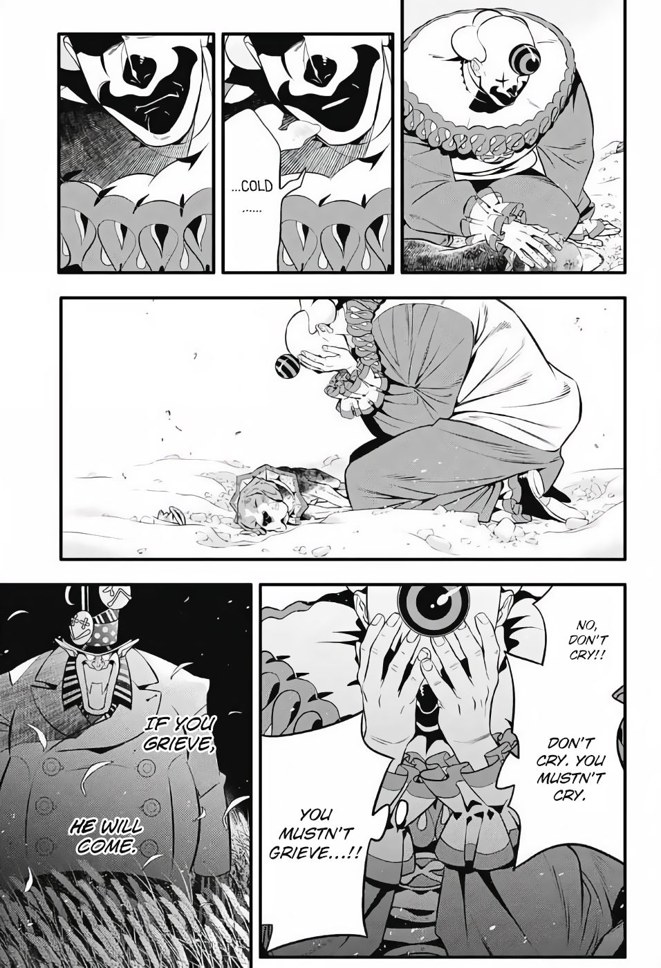 Page 6 of Chapter 236