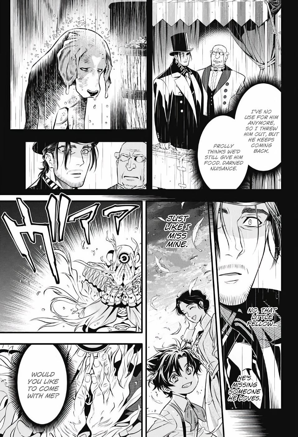 Page 8 of Chapter 236
