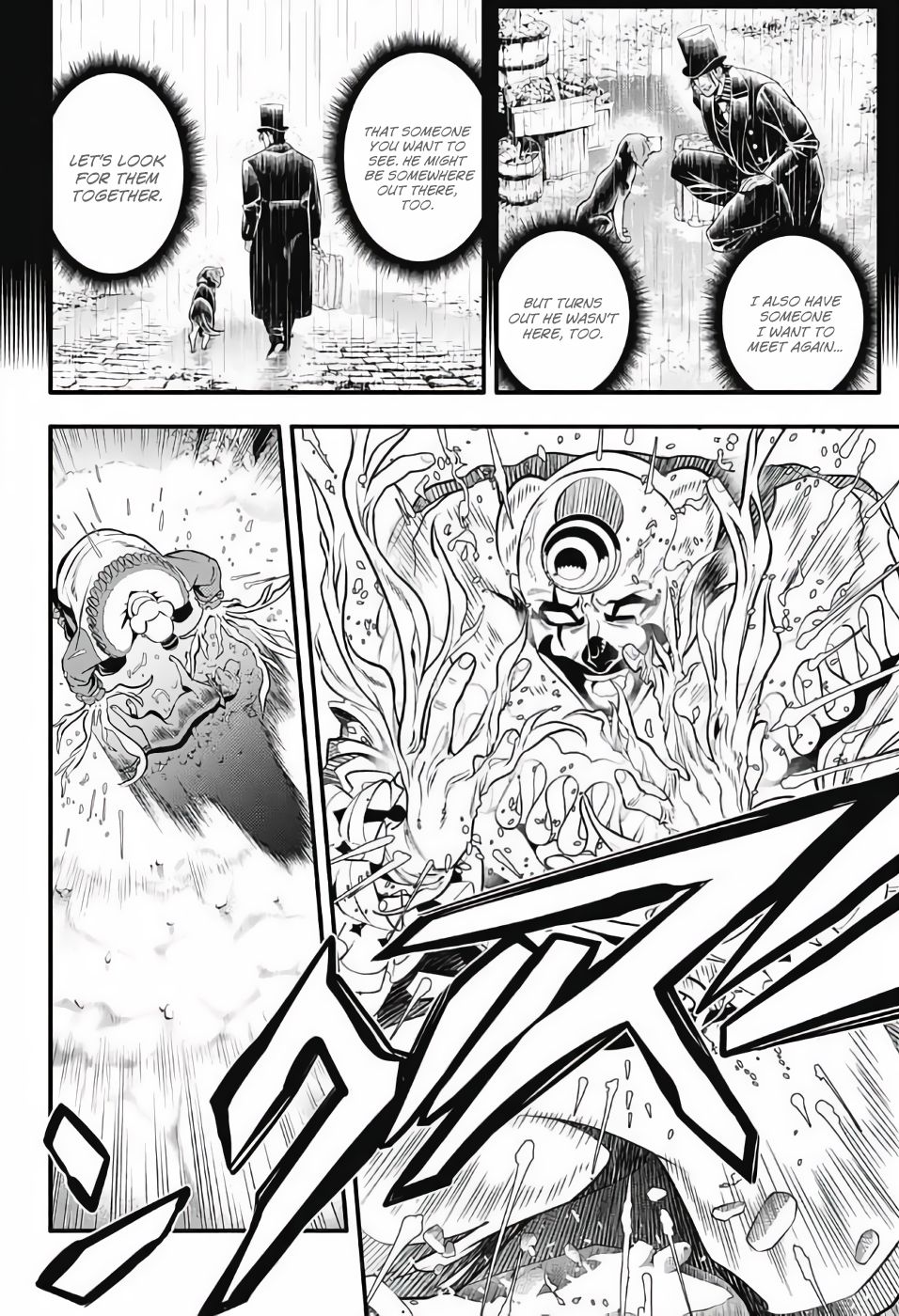 Page 9 of Chapter 236