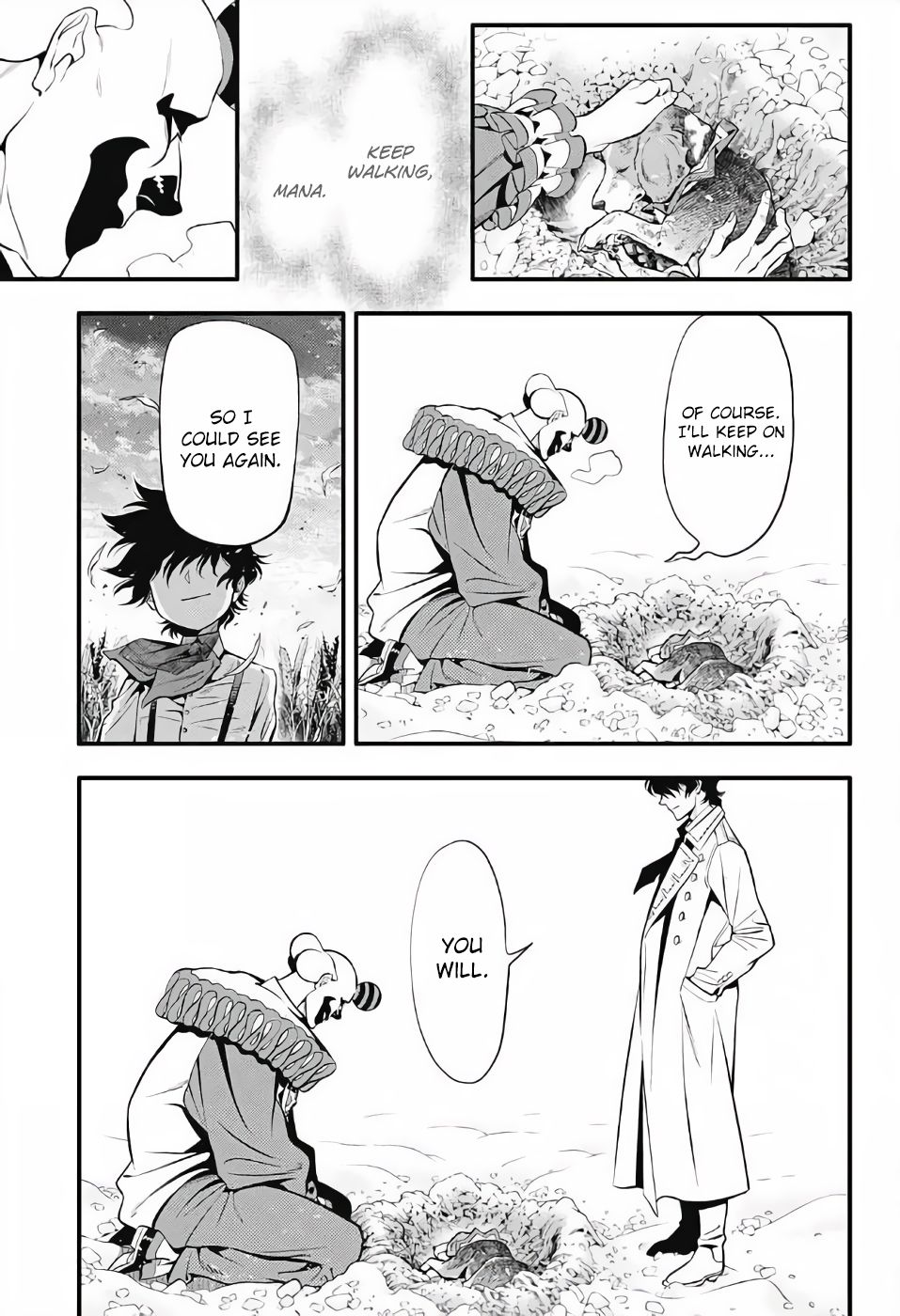 Page 12 of Chapter 236