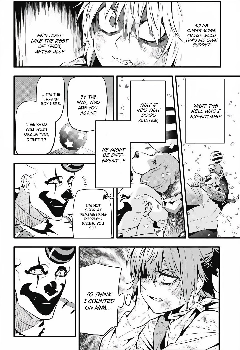 Page 15 of Chapter 236