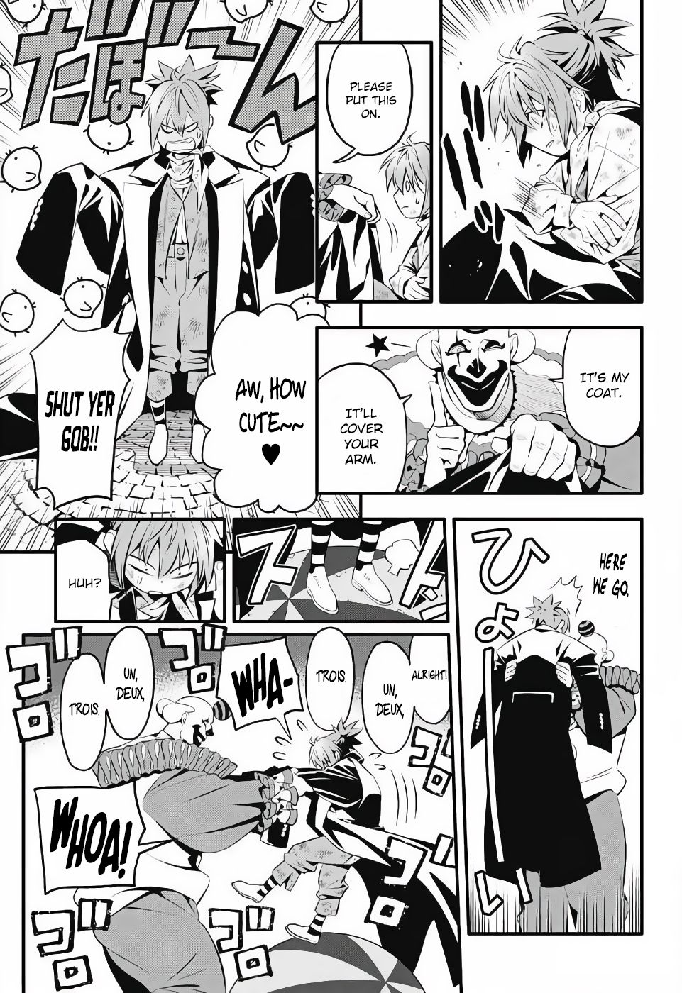 Page 24 of Chapter 236