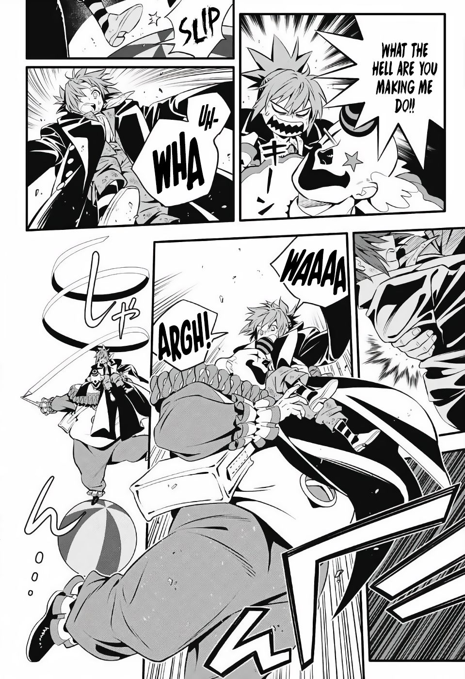 Page 25 of Chapter 236