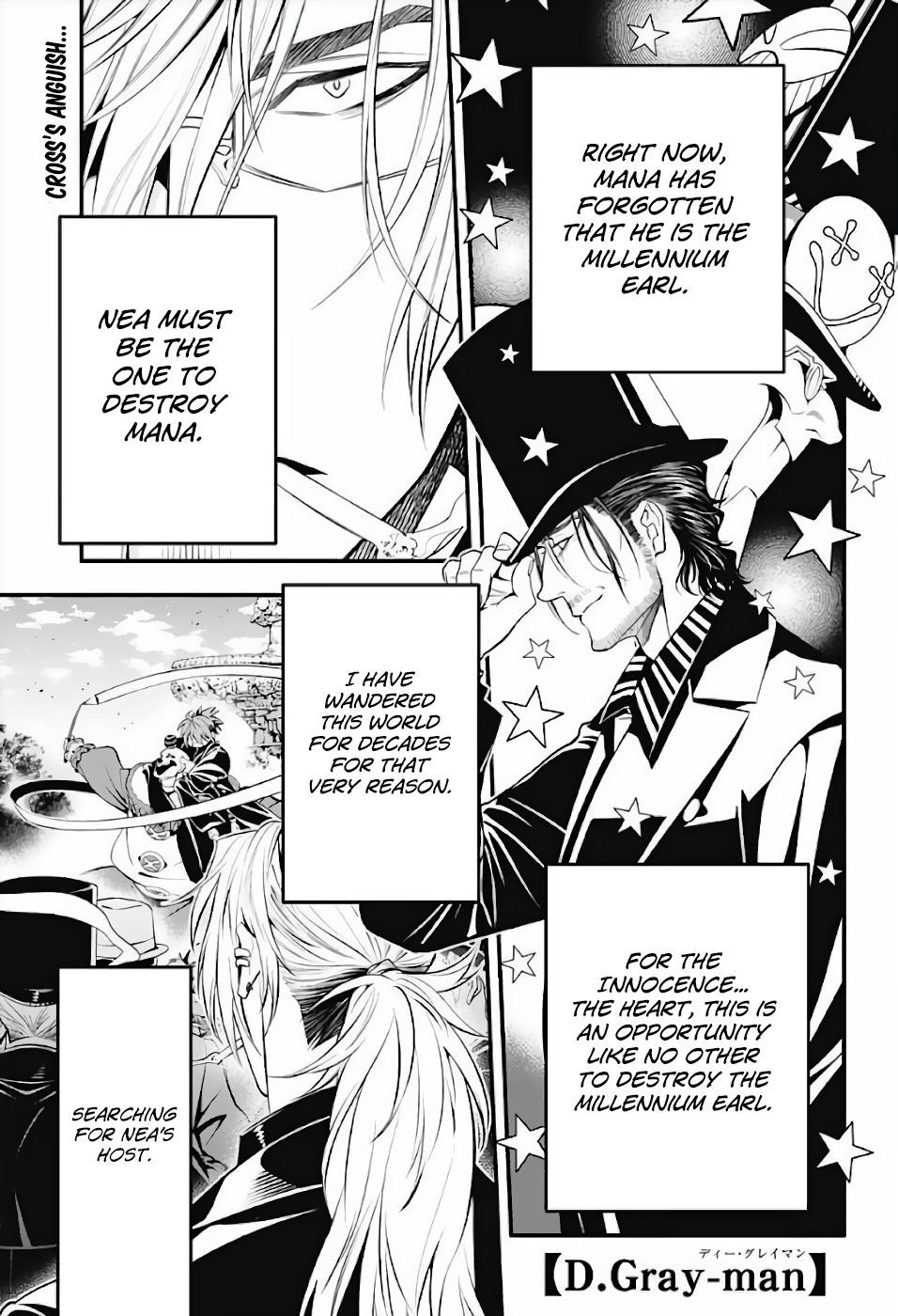 Page 3 of Chapter 237
